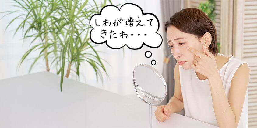 チャットレディは年齢により人気が3低下がしやすい